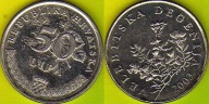 CHORWACJA 50 Lipa 2003 r.