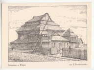 WOŁPA DREWNIANA SYNAGOGA KAZIMIROWSKI JUDAICA
