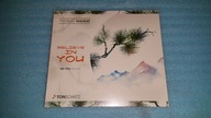 Thomas Widrat, Tonschatz - Believe In You /CD ITALO,BLUE SYSTEM, NOWY,FOLIA