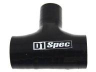 Разветвитель t-piece blow off 57mm / 32mm d1spec фото, цена