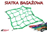 Сетка для bagażu 35 x 35 cm. разные цвета фото, цена