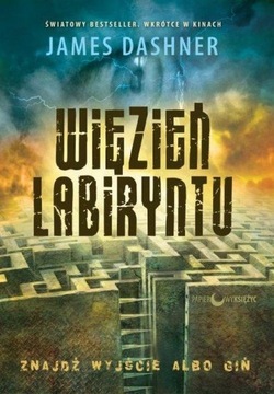 «Бегущий в лабиринте», Джеймс Дэшнер