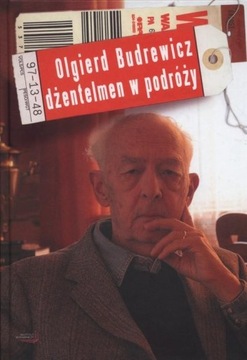 АУТЛЕТ - Будревич. Господин на дороге Будревич