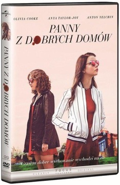 ДЕВУШКИ ИЗ ХОРОШИХ ДОМАШНИХ DVD ПРИЯТНЫЙ СЮРПРИЗ