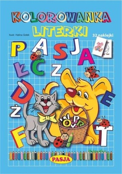 Раскраска букв. Наклейки.