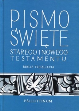 Миллениум Библия Паллоттинум в уникальной обложке, Св. и Новый Завет