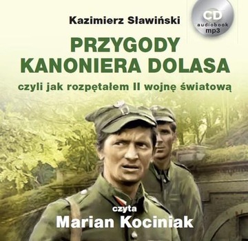 Компакт-диск «Приключения артиллериста Доласа Славиньского»