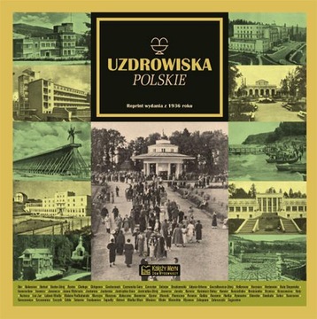 Уздровиска ПОЛЬСКОЕ репринт 1936 г.