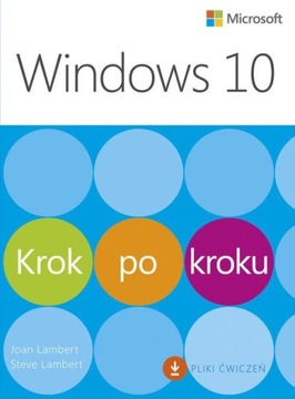 Windows 10 шаг за шагом