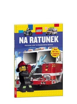 LEGO спешит на помощь