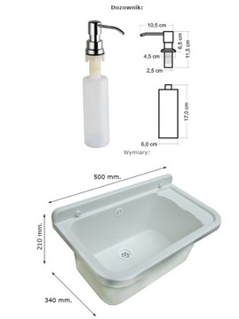 UTILITY RAIN комплект мойки-чаши BATTERY