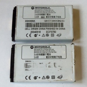 ОРГ АККУМУЛЯТОР MOTOROLA SNN5699A C150 E398 V810 E1 E3