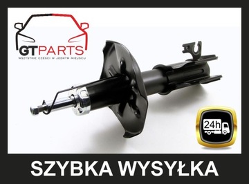 Амортизаторы x2 ПЕРЕДНИЕ MAZDA 323 F S BJ 00-04