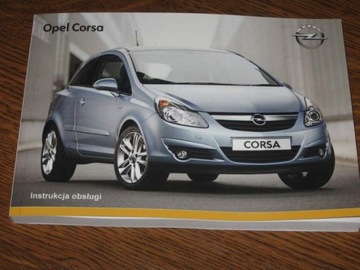 OPEL CORSA D 2006-2011 Руководство по эксплуатации на польском языке.