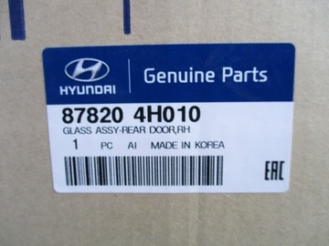 фото thumb №5, Hyundai h1 starex скло двері праві зад задня bdb