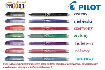 PILOT FRIXION Стираемая ШАРИКОВАЯ РУЧКА, Стираемая 0,5