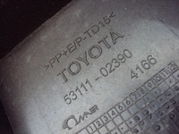 фото thumb №5, Решётка радиатора решётка радиатора toyota auris i 2006-