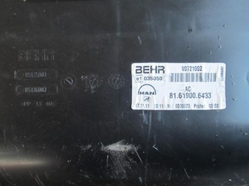 фото thumb №4, Man tgx tgs обігрівач повітродувка