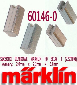 Marklin sprint 60146 0 H0 Щетки локомотива