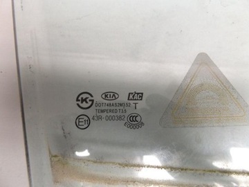 фото thumb №3, Стекло дверь правый перед kia rio iii 11 r
