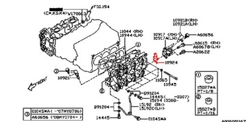 ПРОКЛАДКА КЛАПАНА SUBARU 3.0 H6