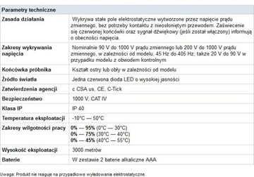 ИНДИКАТОР НАПРЯЖЕНИЯ 1AC ТЕСТЕР НАПРЯЖЕНИЯ FLUKE