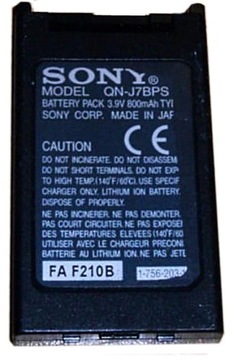 ОРИГИНАЛЬНАЯ НОВАЯ АККУМУЛЯТОРНАЯ БАТАРЕЯ SONY QN-J7BPS J7 J70