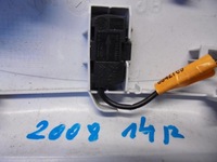 фото thumb №6, Лампа освещение кабины peugeot 2008