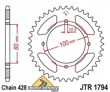 Комплект привода Suzuki GZ 125 Marauder X-Ring!!!