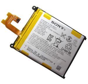 ОРИГИНАЛЬНЫЙ АККУМУЛЯТОР SONY XPERIA Z2 D6502 D6503 D6543