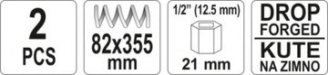 НАБОР СЪЕМНИКОВ ПРУЖИН YATO YT-2547 82X355 2 ШТ. КОВАННЫЙ McPherson
