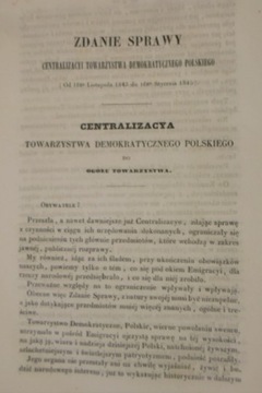 ИЗЛОЖЕНИЕ ДЕЛА Польское демократическое общество