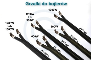 Керамическая вставка для радиатора GGS/GGSM-6кВт 400В