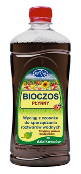 ЖИДКИЙ BIOCZOS 500 мл БИО ГИМАЛ экстракт чеснока