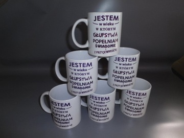 Кружка, кружки с принтом KEEP CALM AND photo кружка