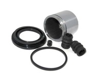 фото thumb №1, Набір ремонтний супорт honda civic vi vii перед