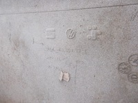 фото thumb №6, Бампер задняя задний seat cordoba vw polo kombi 6k0