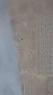 фото thumb №3, Решётка решётка радиатора решётка радиатора ford focus mk3