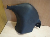 фото thumb №1, Пластик защита правая mazda 6 ii gh 07-12r hb 5d