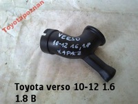 фото thumb №2, Verso 1.6 1.8 труба фильтра воздуха ловушка