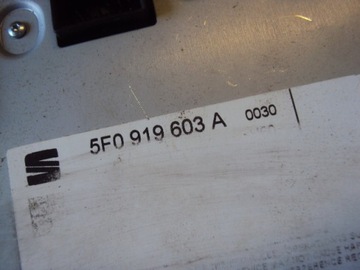 фото thumb №6, Экран навигация навигация навигация leon iii 5f0919603a