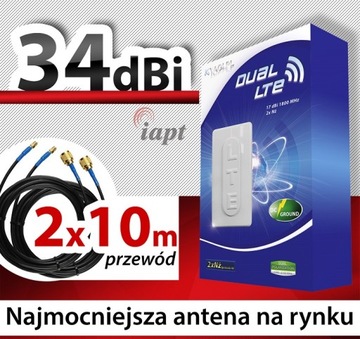 САМАЯ МОЩНАЯ АНТЕННА LTE DUAL 34dBi GSM МОДЕМ 10м