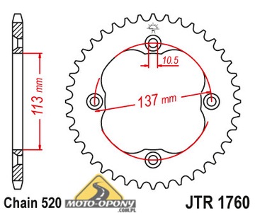 Suzuki LTZ 400 2009-2012 Комплект привода X-Ring