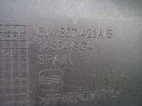 фото thumb №7, Бампер задня задній seat ibiza 09- fr 5 двері