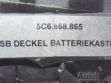 фото thumb №5, Ap захист акумулятора гібрид 5c6868865 vw jetta 5c