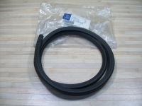 фото thumb №6, Прокладка дах mercedes sprinter cdi 9016951289