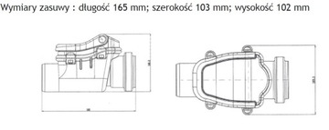 Задвижка ливневая DN 50 TSV, клапан обратный диаметр 50