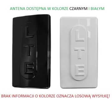 Антенна LTE DUAL15dBi HUAWEI E398, E5332, E3272, E5372