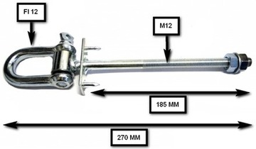 КРЮК ДЛЯ КРЕПЛЕНИЯ КАЧЕЛЕЙ С ШЕЙКЕЛЕМ М12х270 + ШТИФТЫ 12