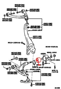 фото thumb №10, Сайлентблок передньої важіль нижній hyd toyota ce